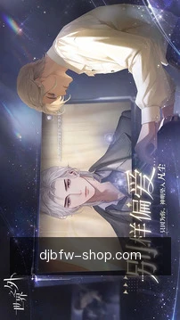 数据专家咨询