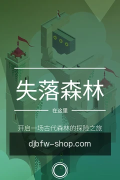 电竞比分网掌上体验
