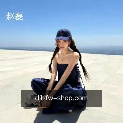 赵磊